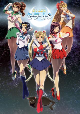 Illustration for article titled Artist Gives The Cartoons We Grew Up With A Makeover